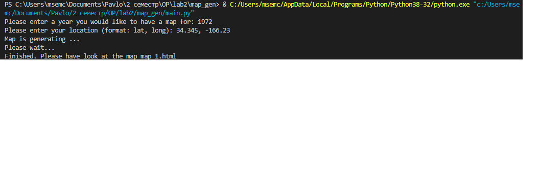 GitHub - psemchyshyn/map_generation: Building a map for finding film ...