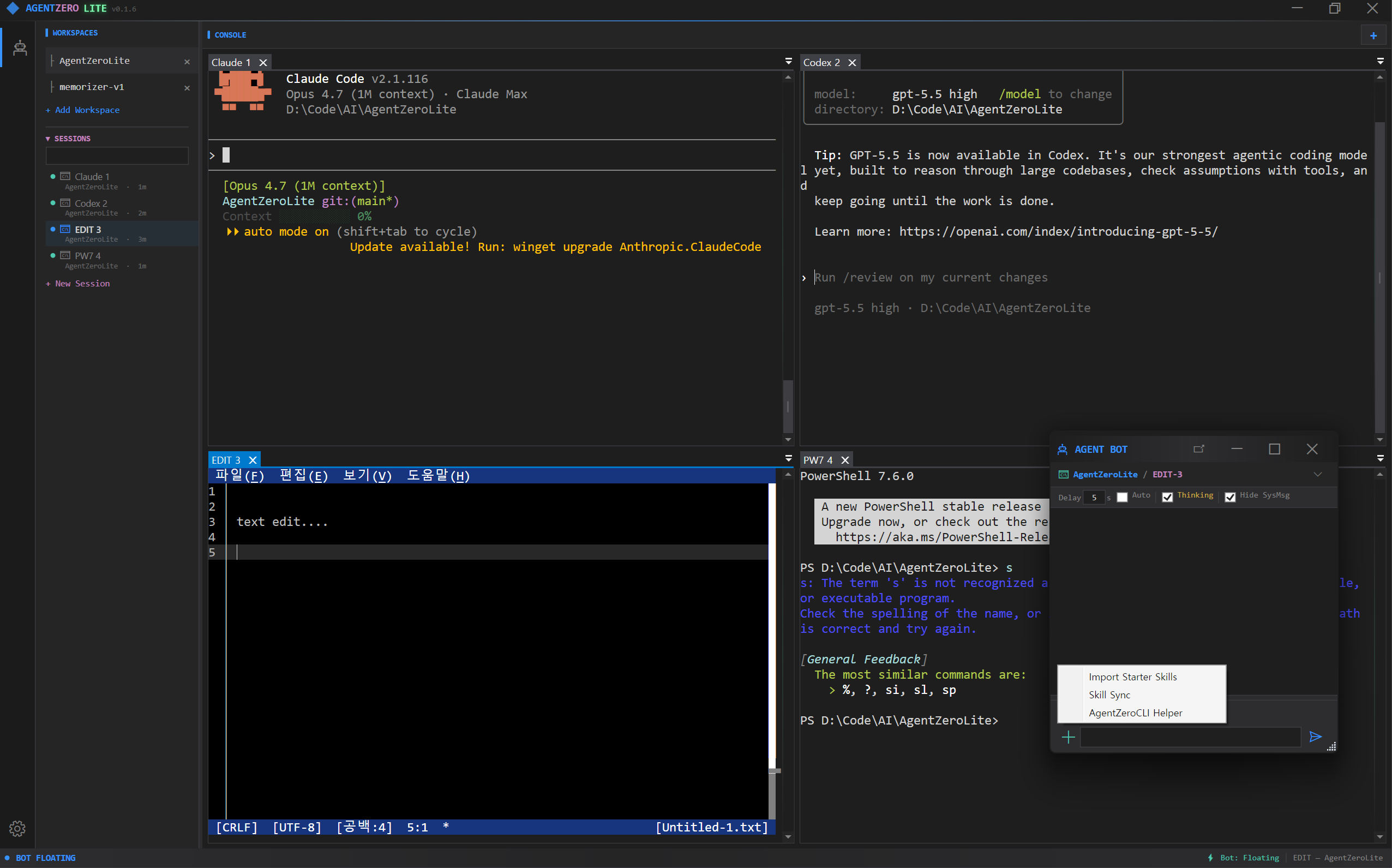 AgentZero Lite β multi-CLI multi-view
