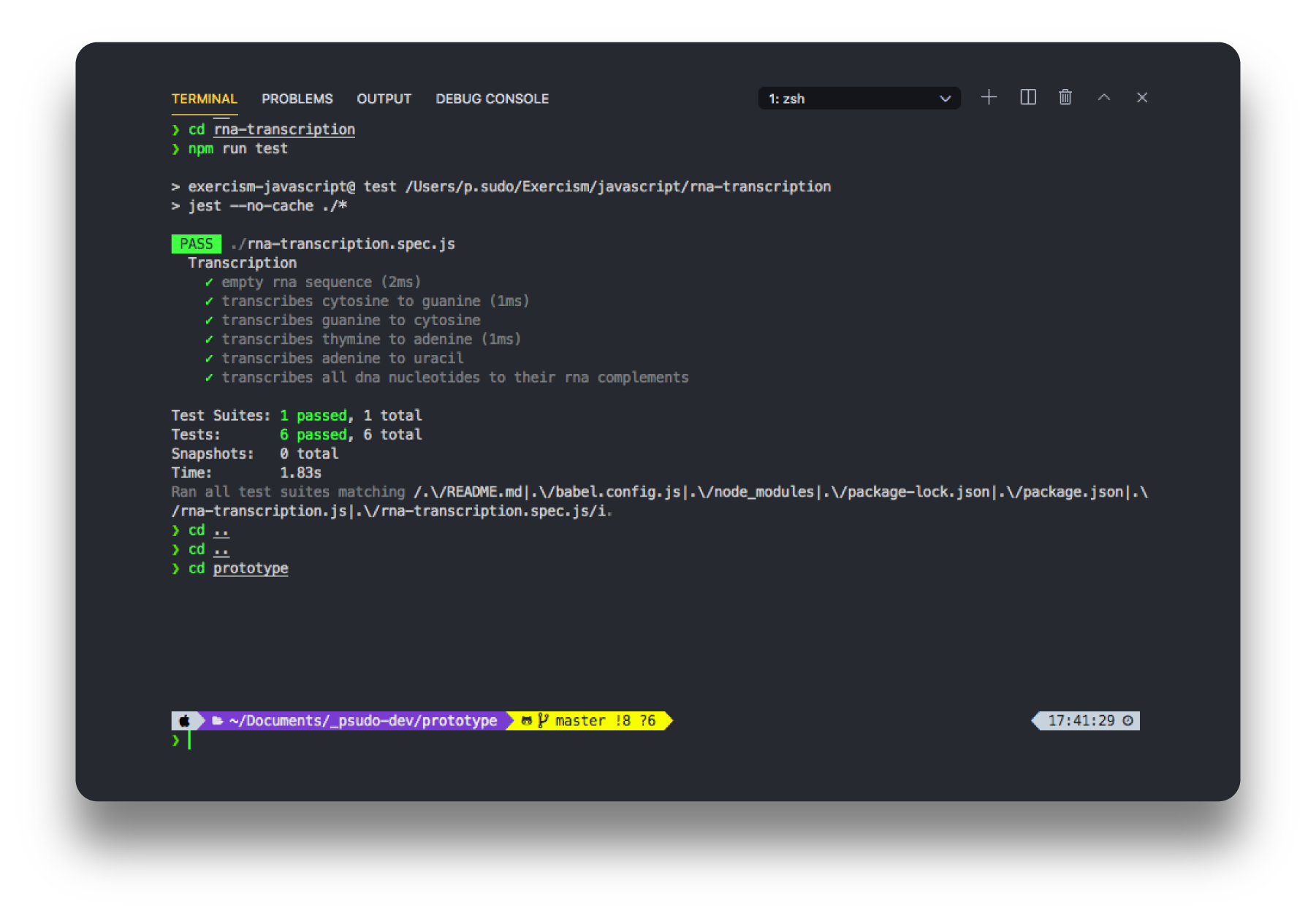 Terminal Example