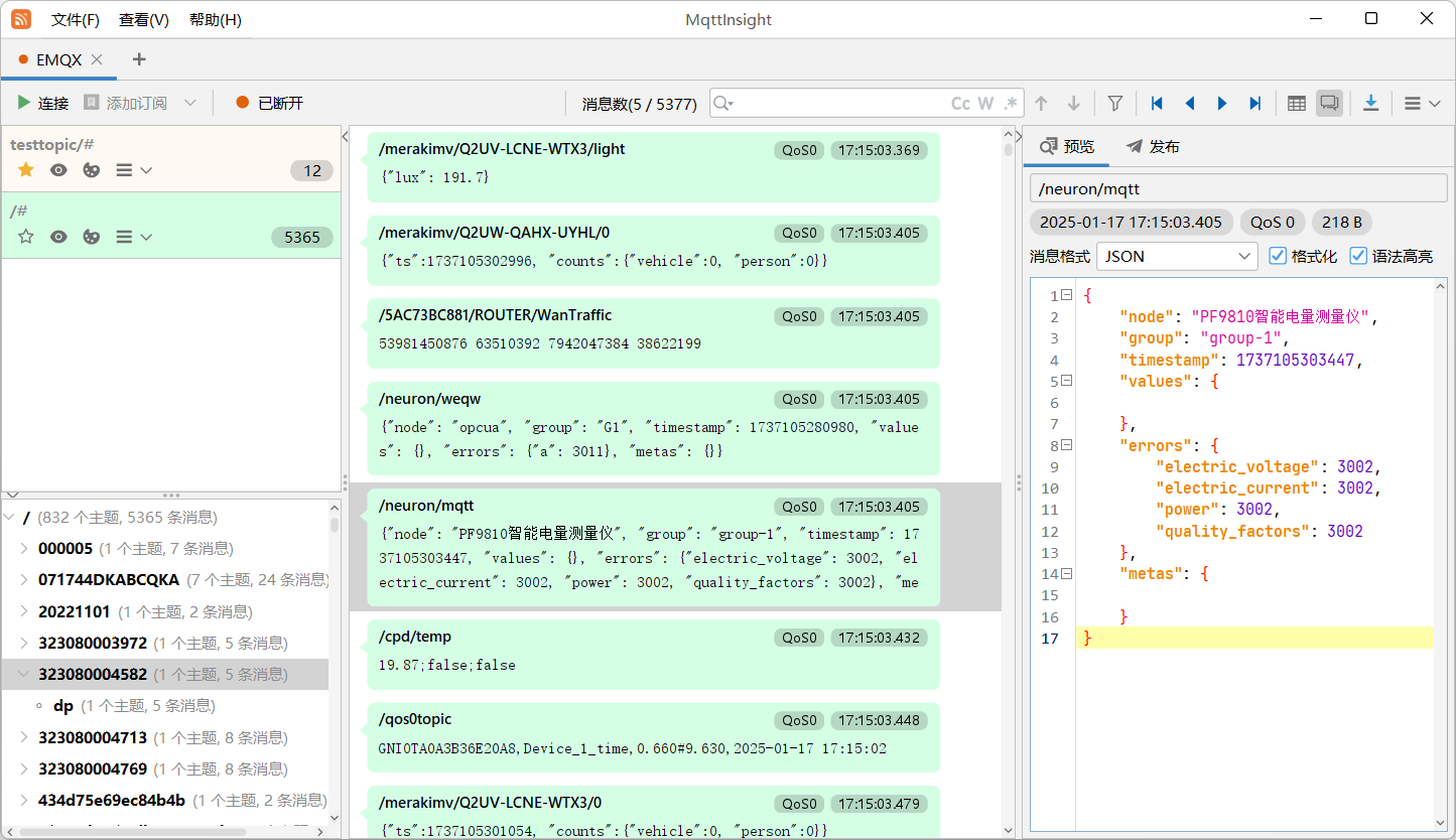 Screenshot1