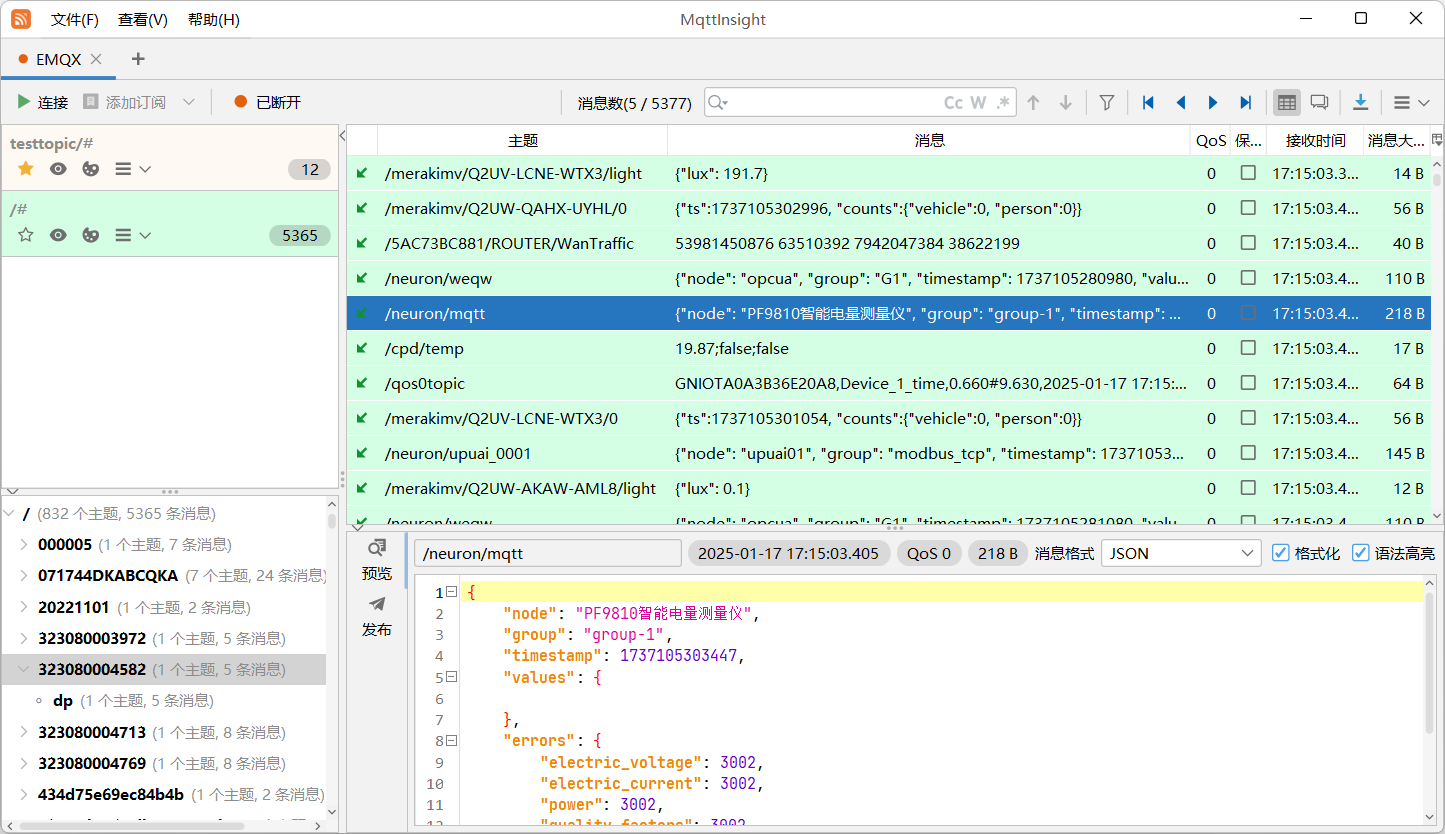Screenshot1