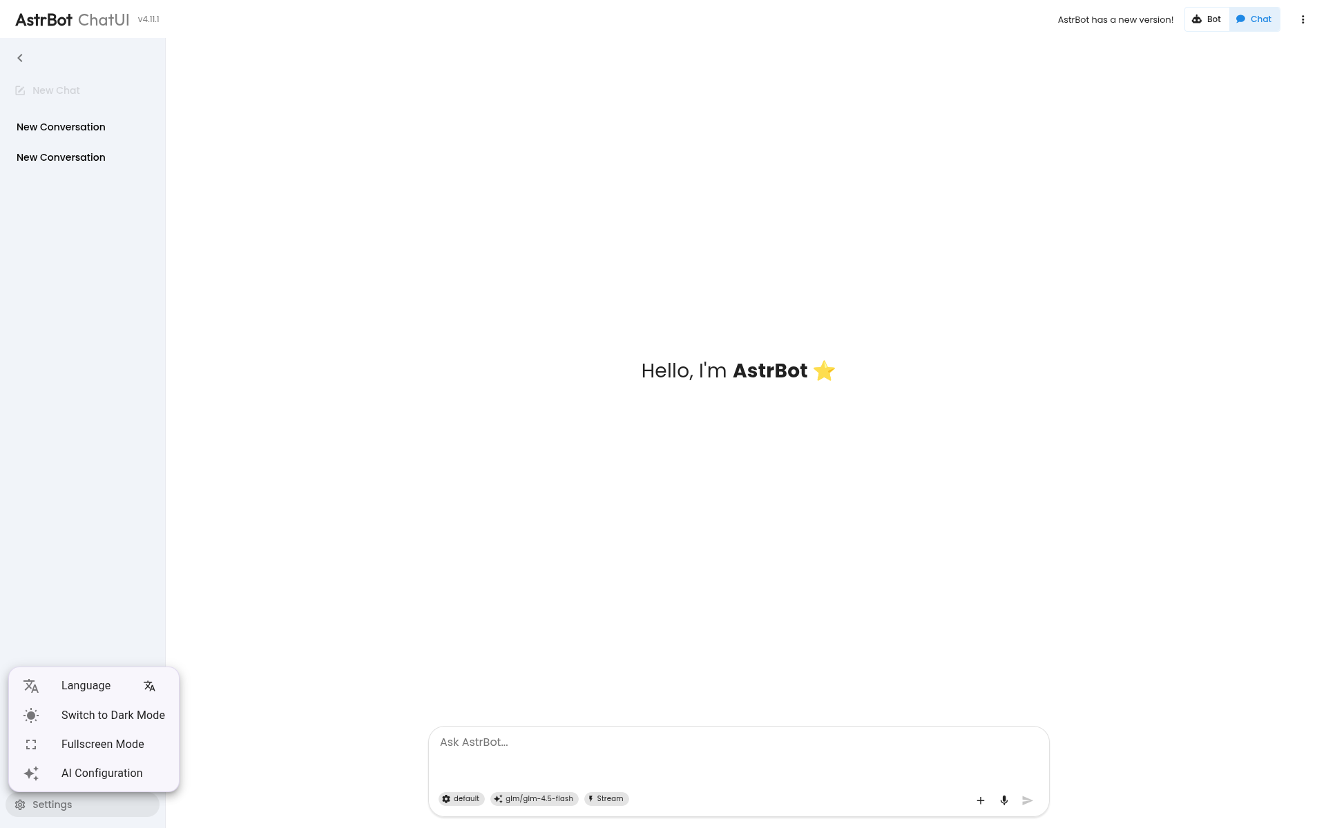 webchat_interface