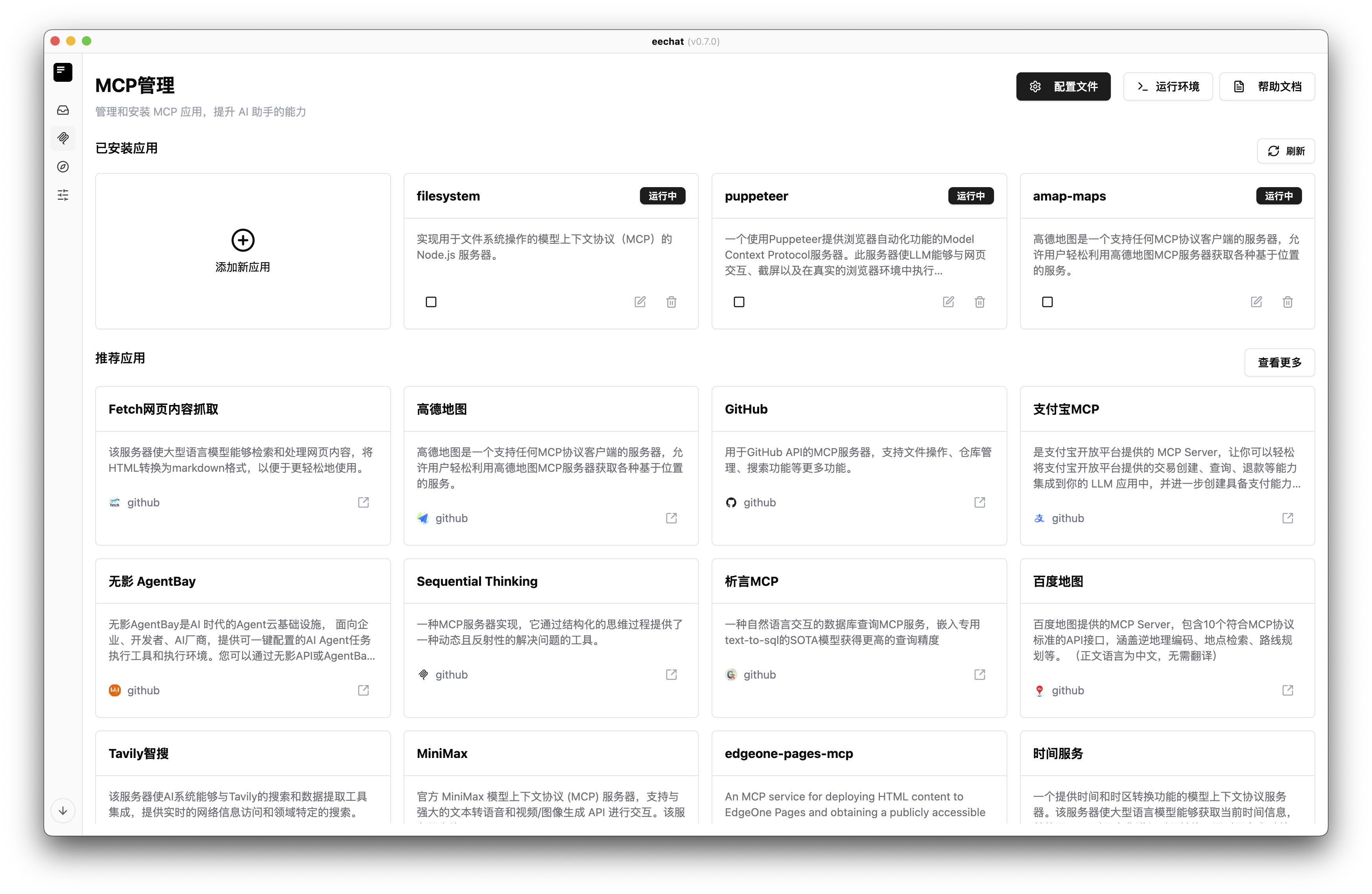 example