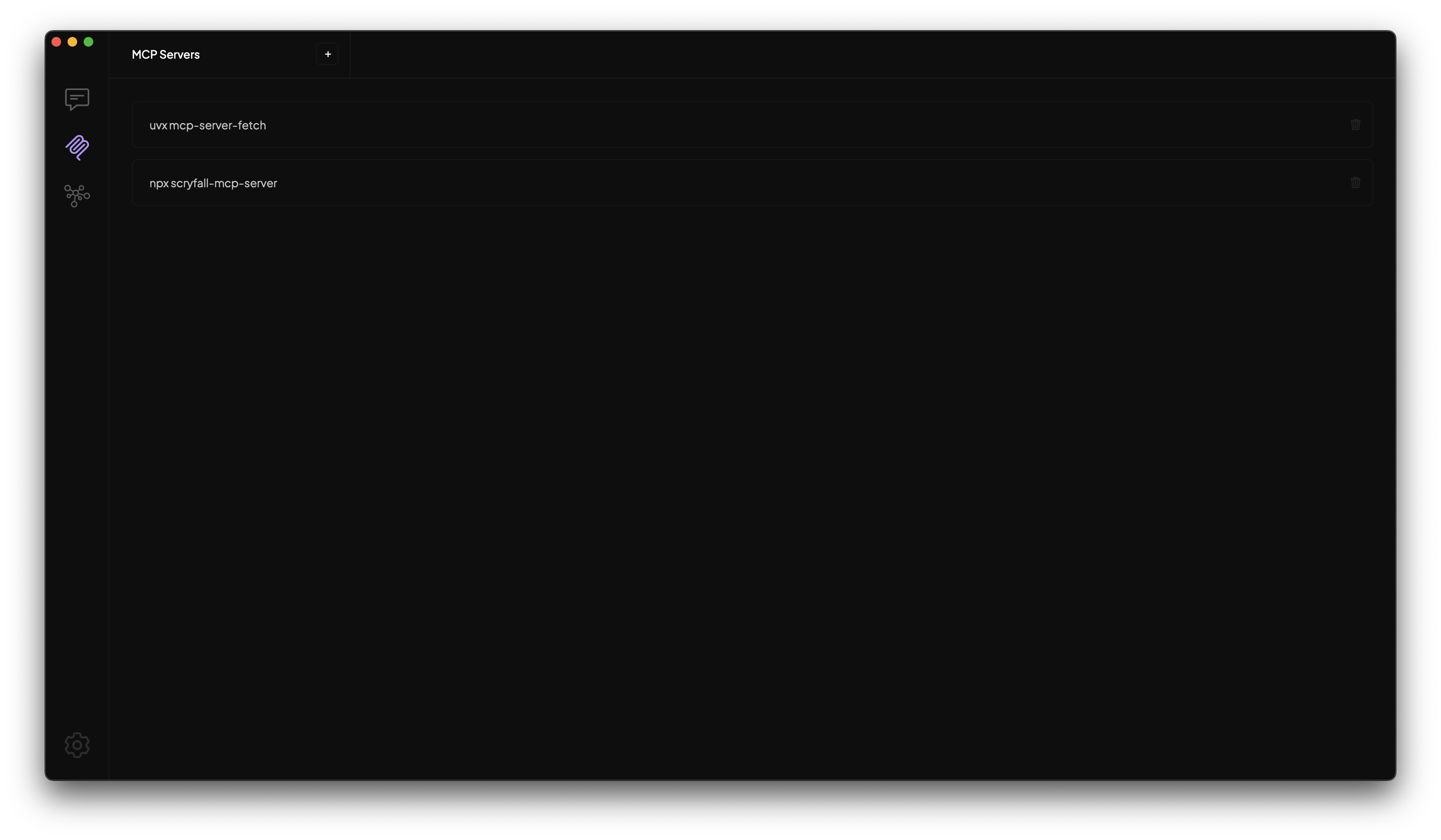 MCP 服务器界面