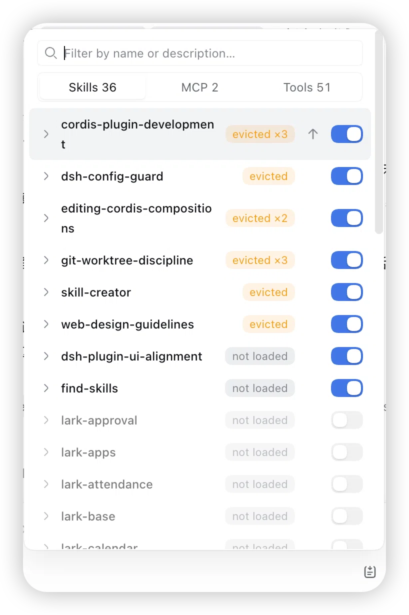 The capability panel in a live session: skills with load-state pills, MCP servers grouped, per-row switches