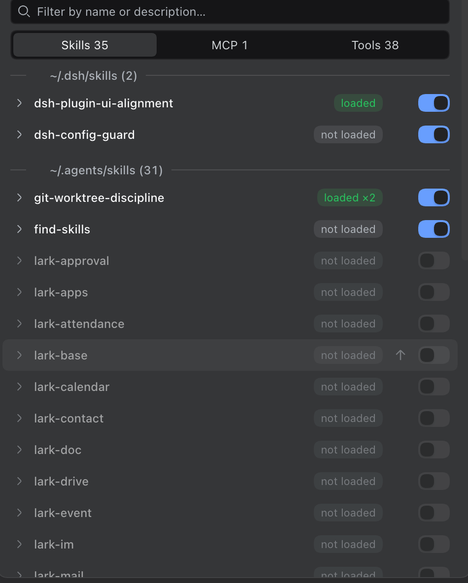 The capability panel in a live session: skills with load-state pills, MCP servers grouped, per-row switches