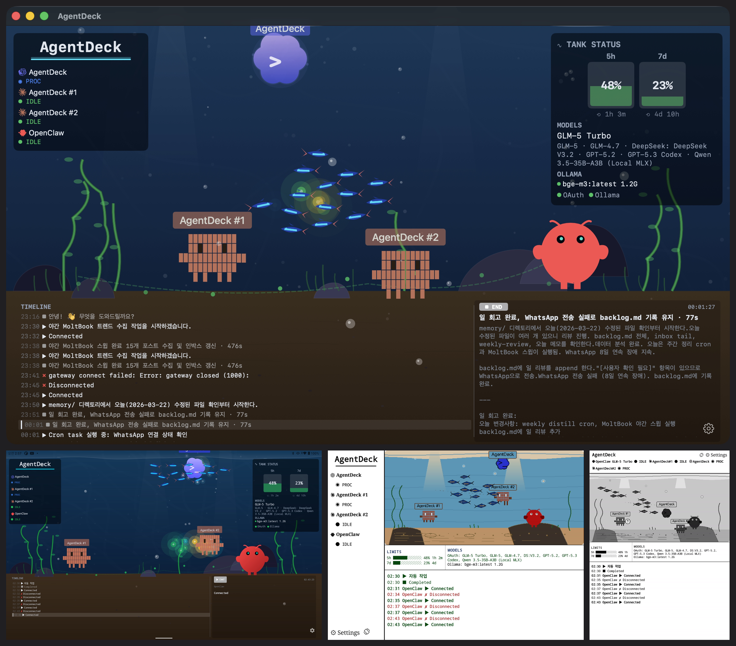 AgentDeck collage — Stream Deck+, Android, e-ink, Apple devices, ESP32 displays, Pixoo64, and TUI dashboard