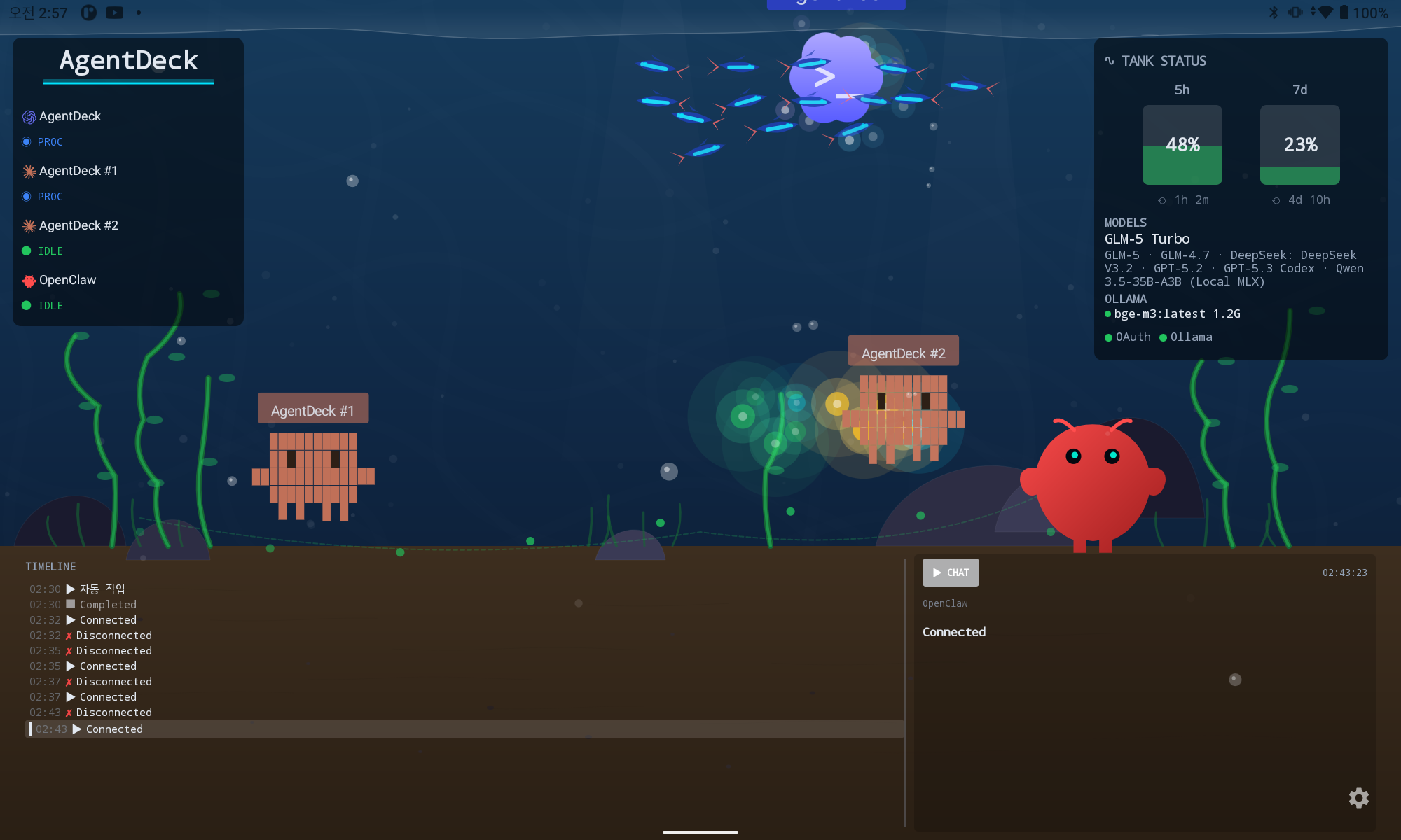Android tablet — AgentDeck terrarium UI on Lenovo tablet