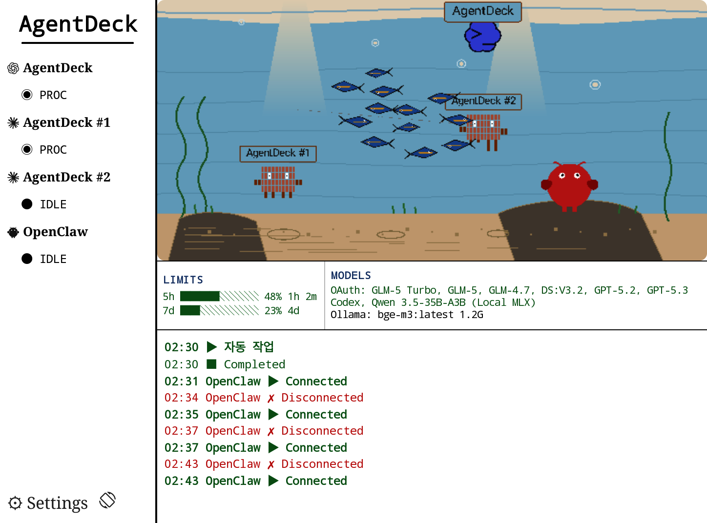 Pantone 6 color e-ink AgentDeck dashboard