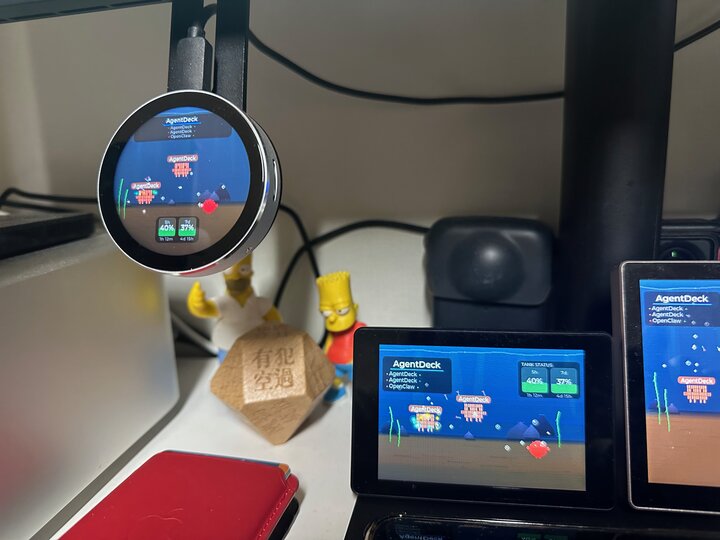 ESP32 Round AMOLED and IPS LCD side by side