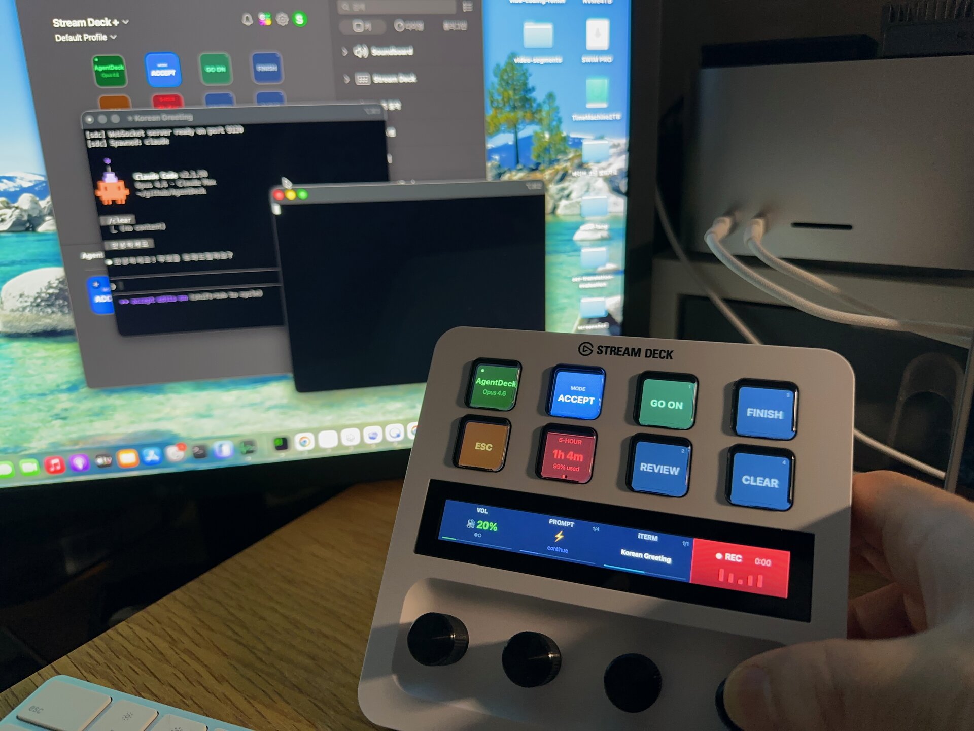 Stream Deck+ layout — 8 buttons and 4 encoder LCDs showing project list, session info, and quick actions