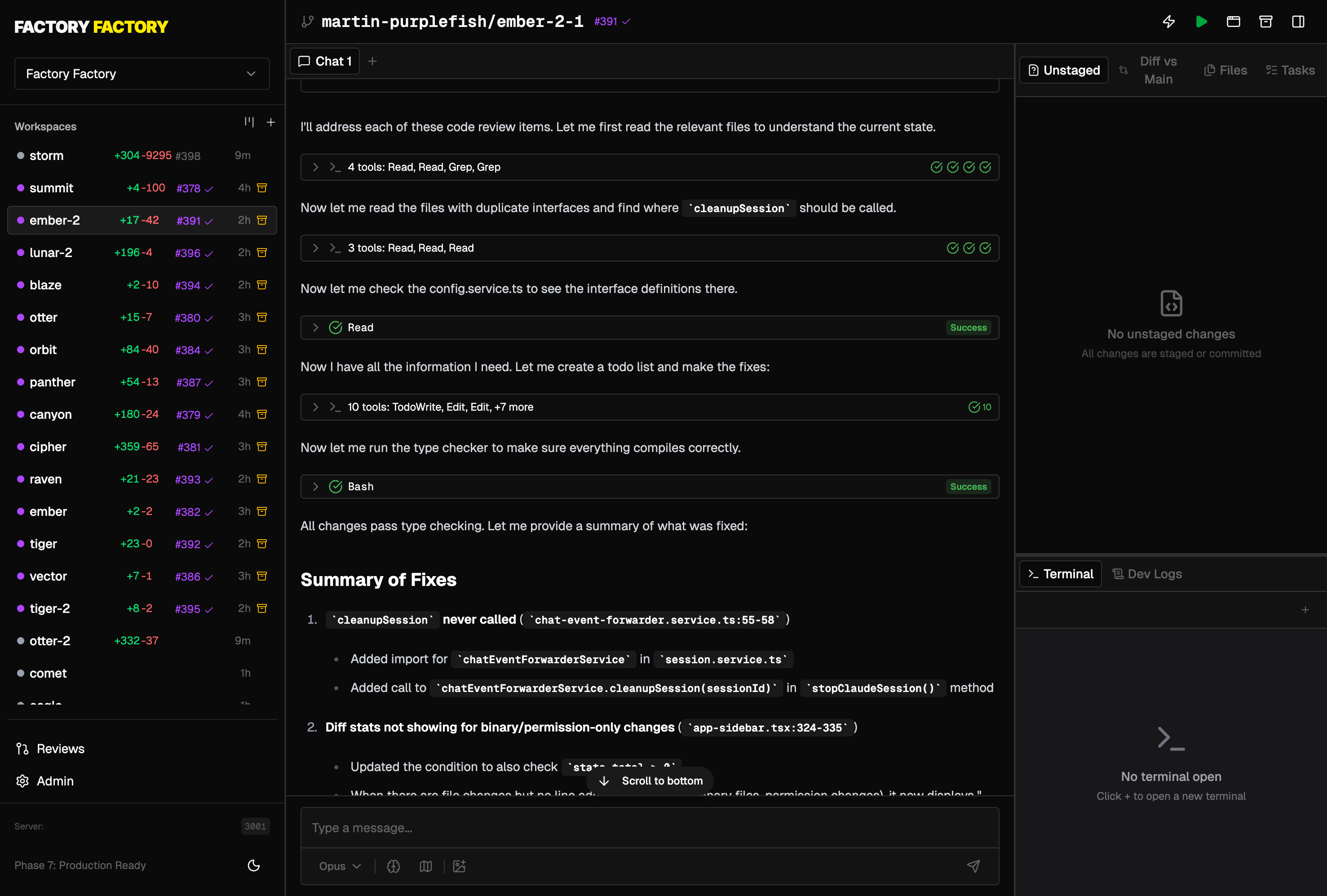 Factory Factory Screenshot