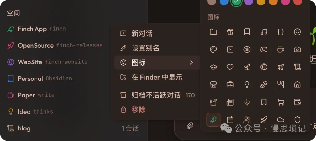 图6