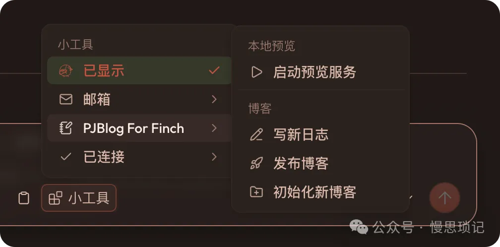 图9