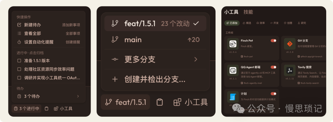 图10