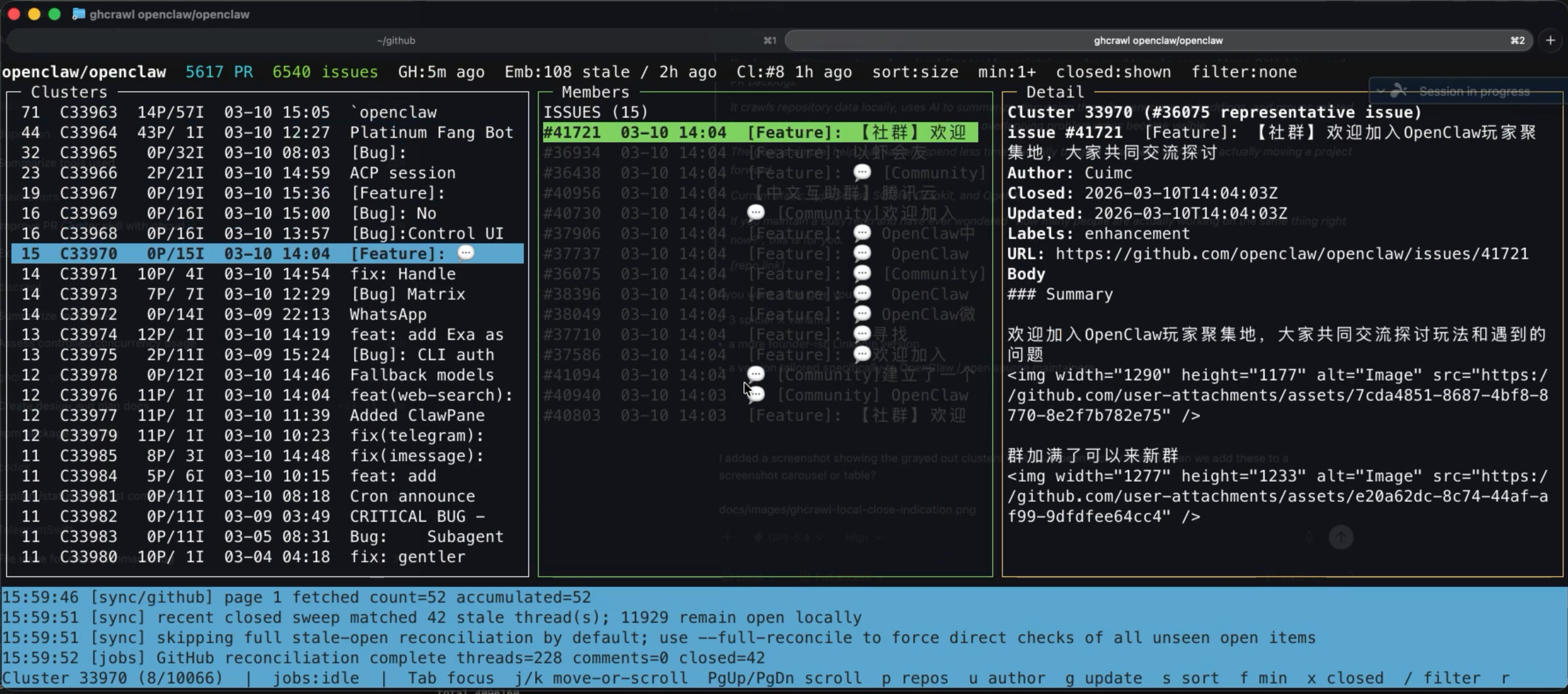 Closed cluster members grayed out