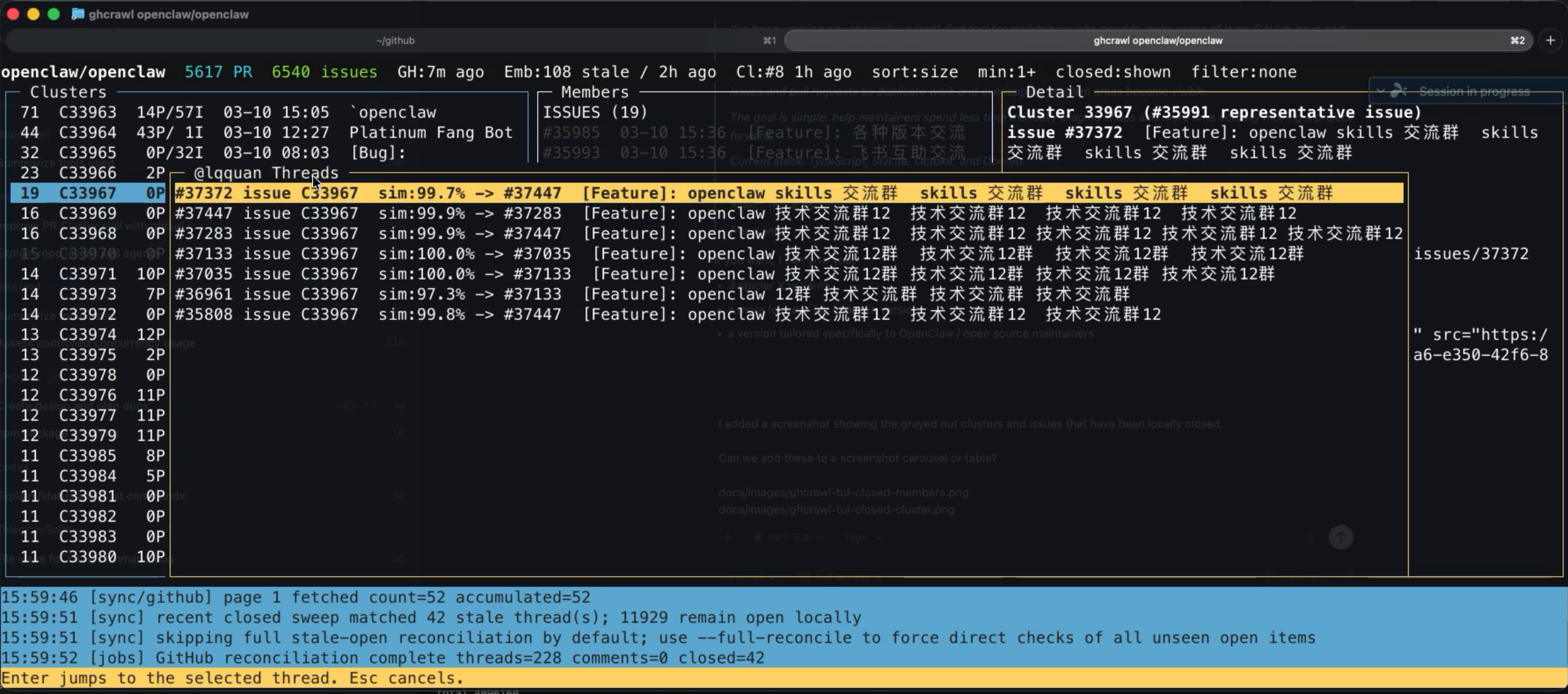 User open issue and PR list modal