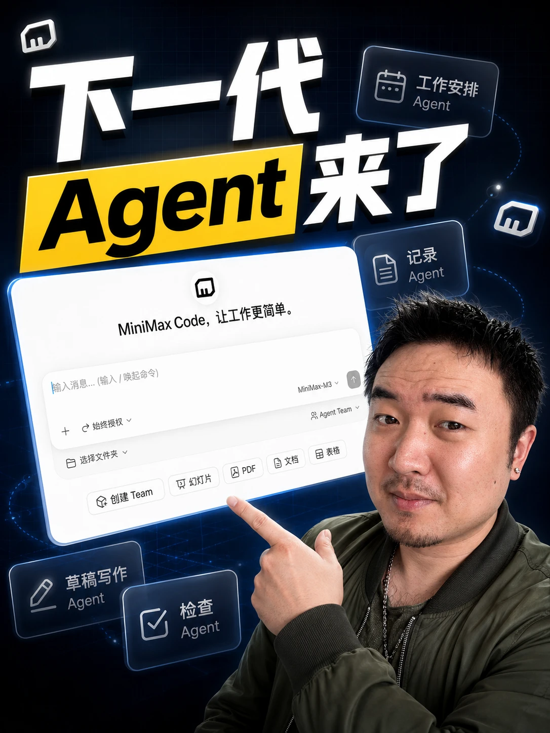 README 图片