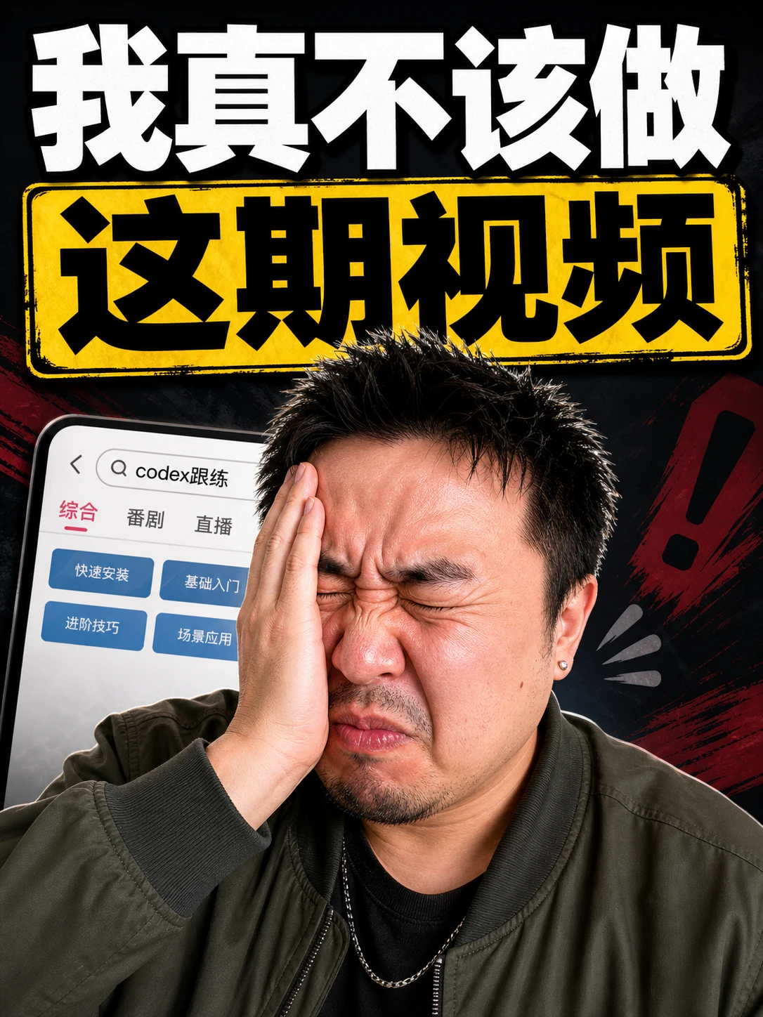 README 图片