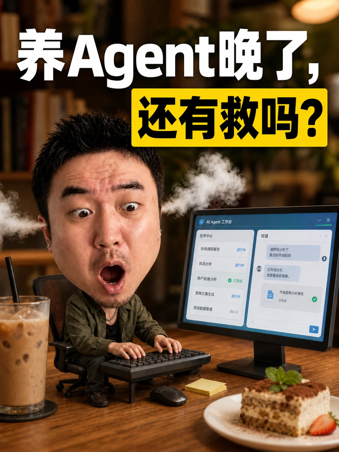 README 图片