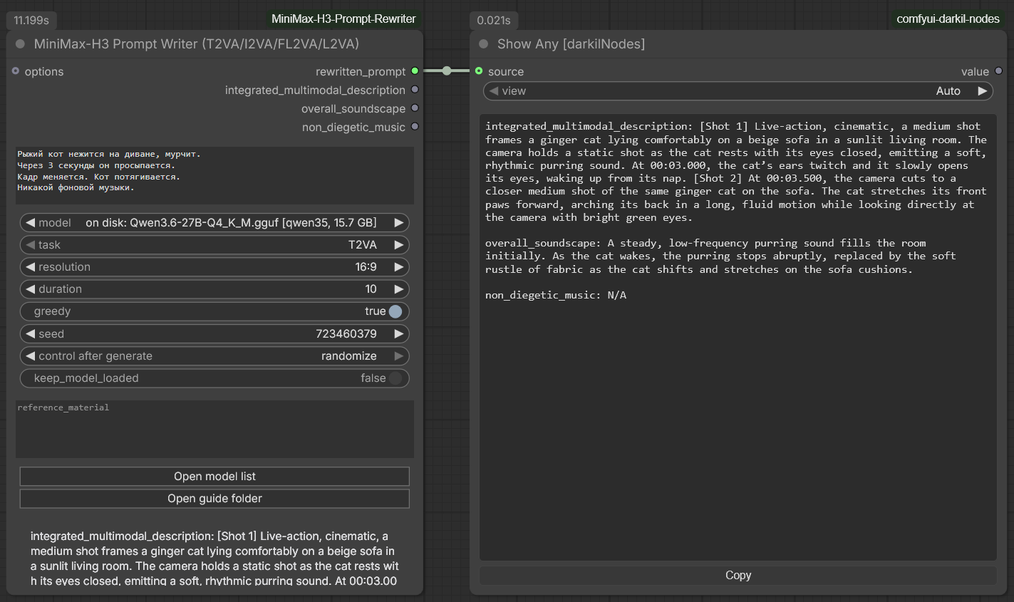 The T2VA writer node beside a text viewer: a four-line prompt on the left, and on the right the shot-by-shot description with its two numbered shots, the soundscape paragraph, and non_diegetic_music reading N/A