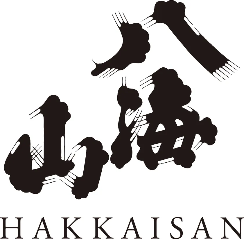八海醸造 Hakkaisan