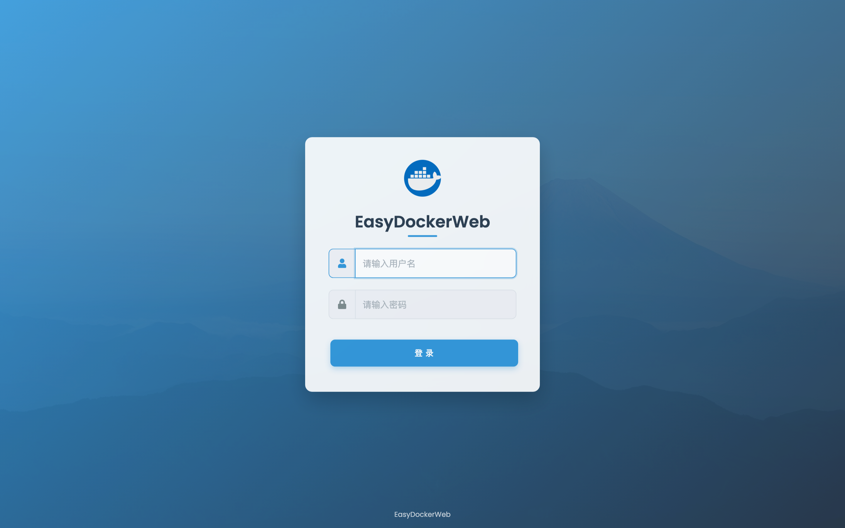 login