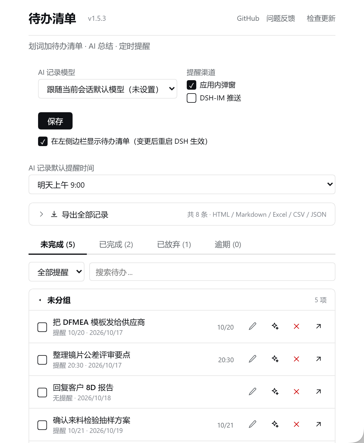 dsh-todo-checklist