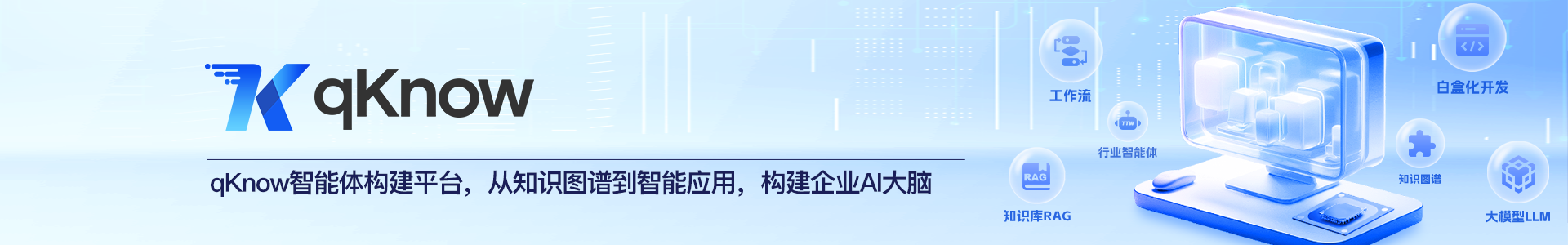banner.png