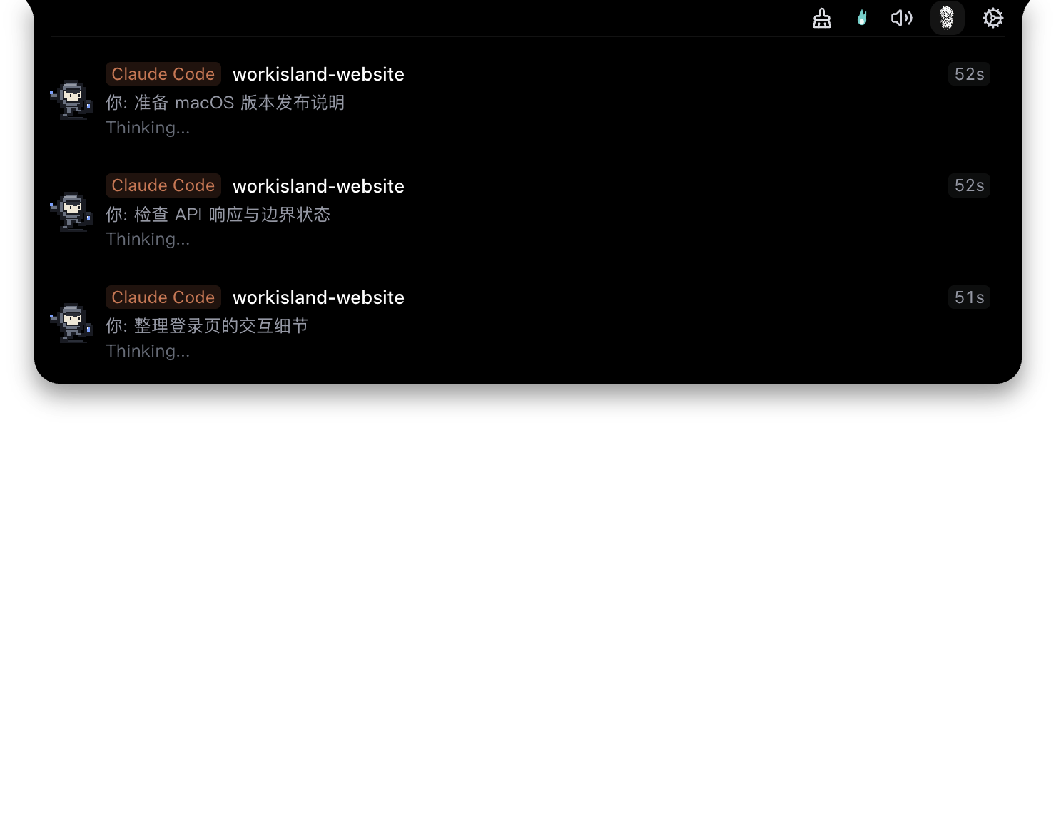 WorkIsland shows multiple coding-agent tasks in a real macOS interface