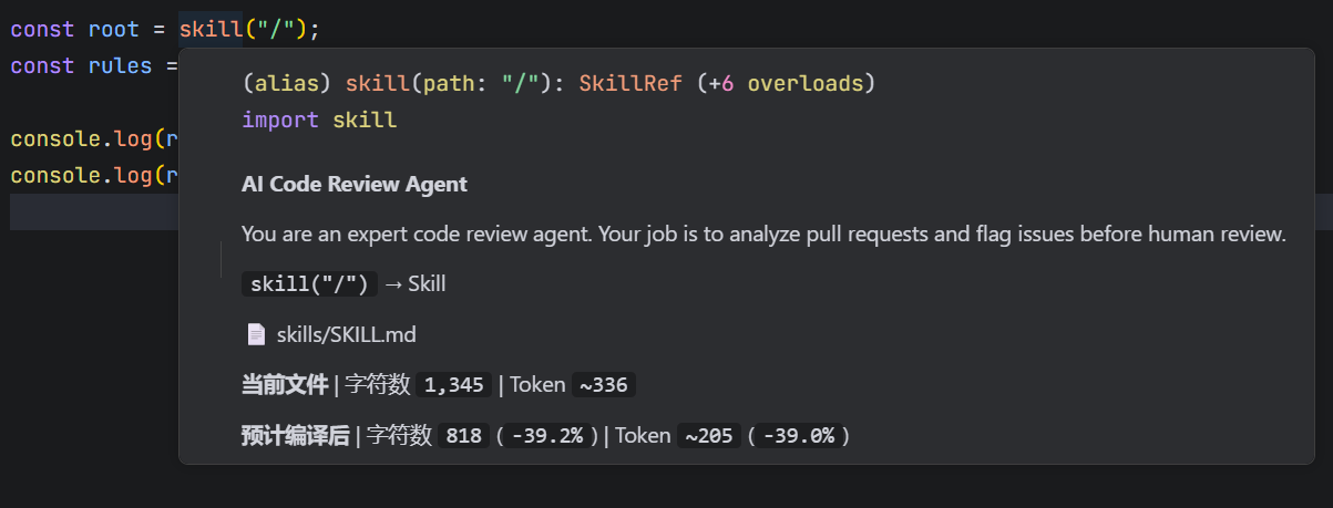 skill TypeScript hover tooltip with metadata and token stats