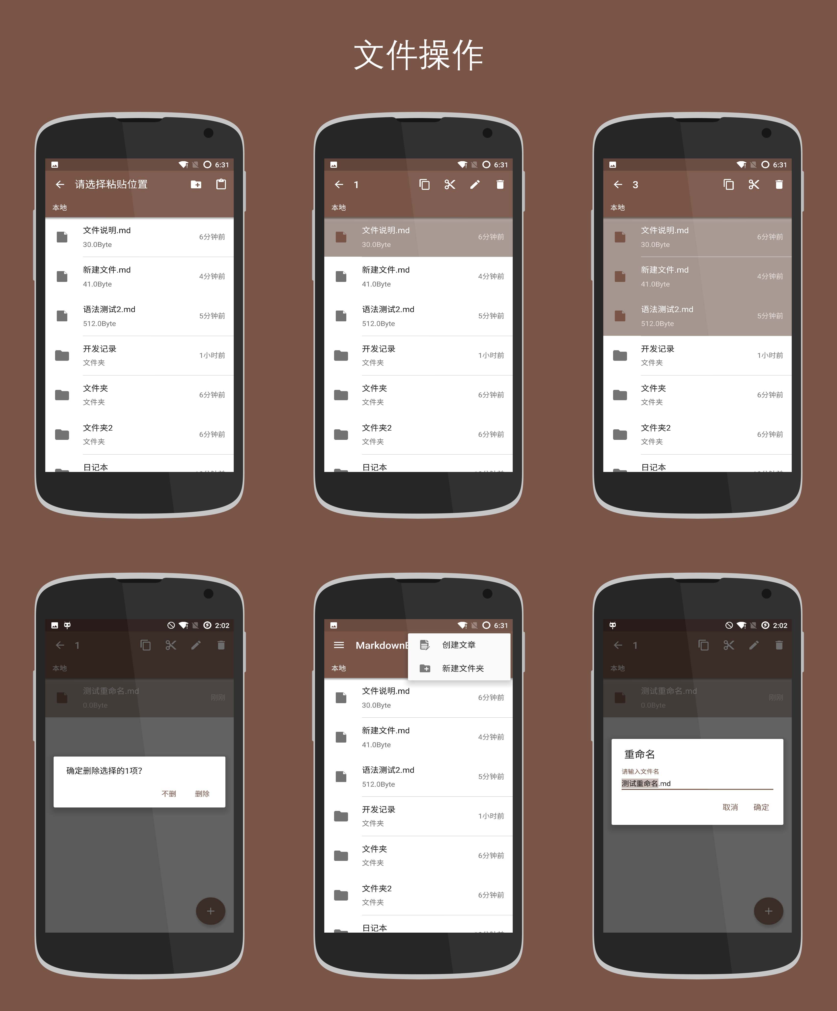 download the new version for android Markdown Monster 3.0.0.14