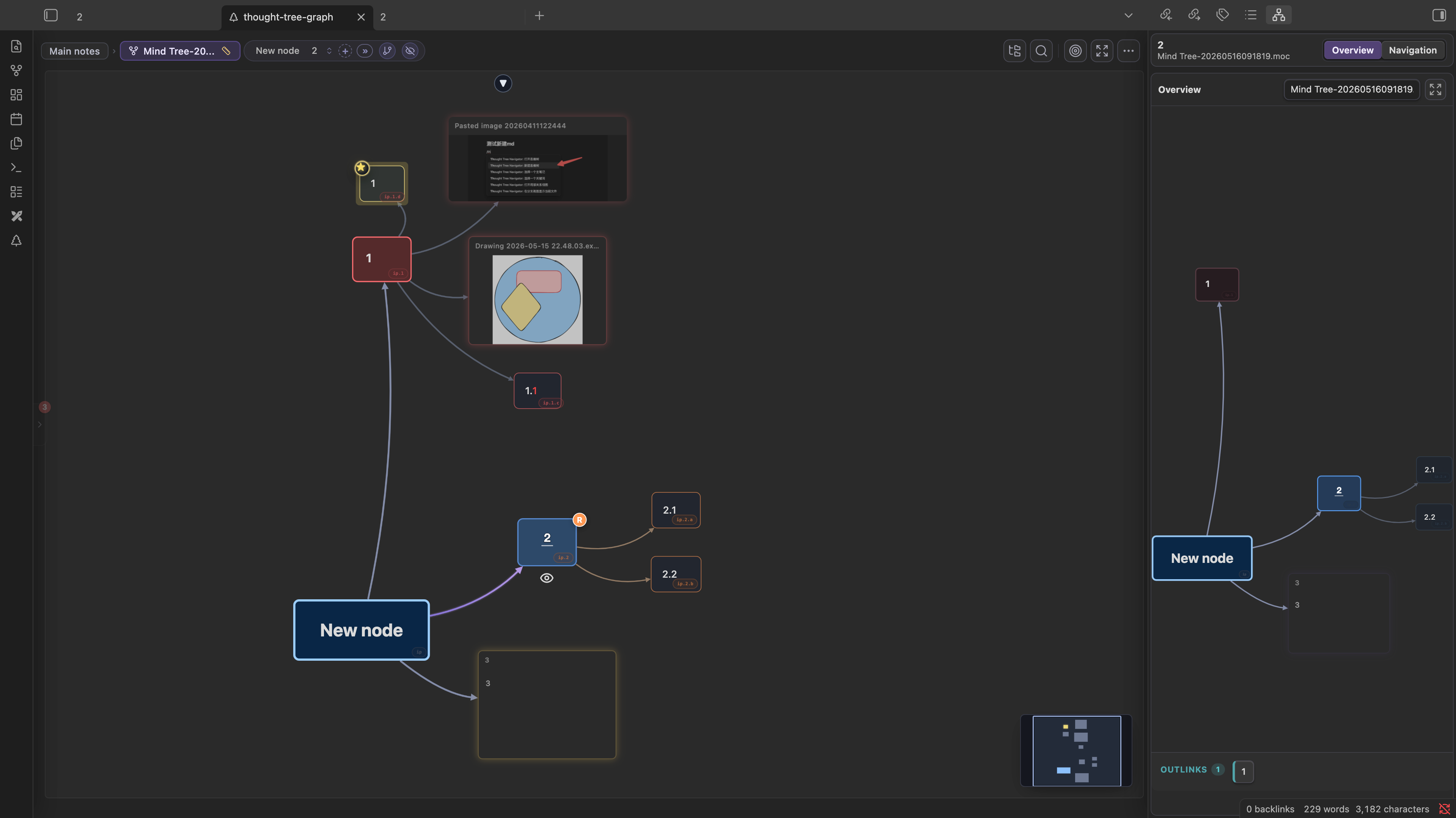 Thought Navigator screenshot