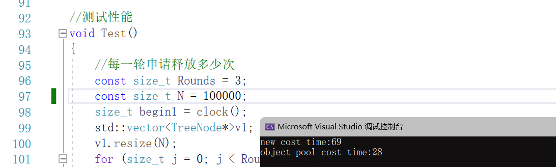 GitHub - qingyan520/Concurrency_Memory_Pool: 高并发内存池