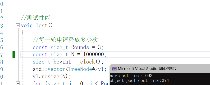 GitHub - qingyan520/Concurrency_Memory_Pool: 高并发内存池