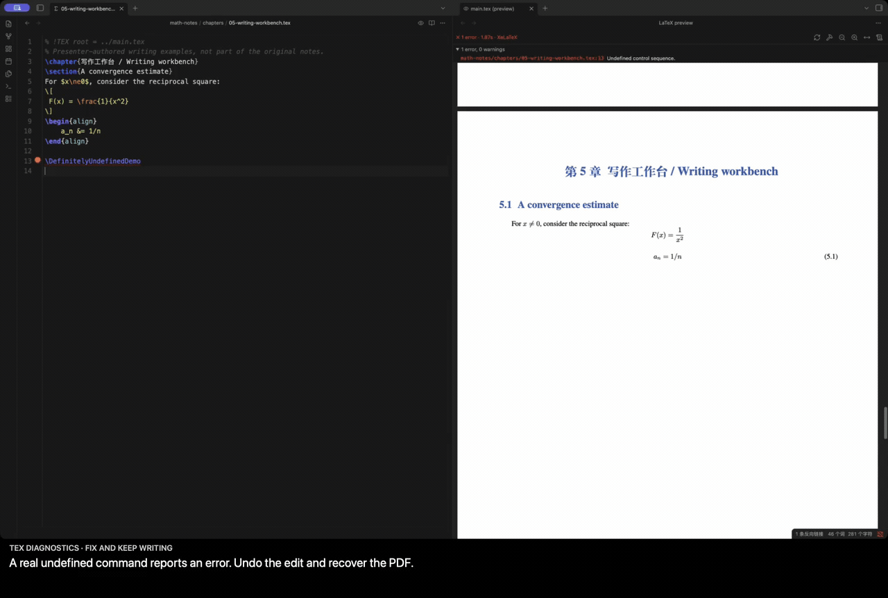 Real undefined-command diagnostic and recovery