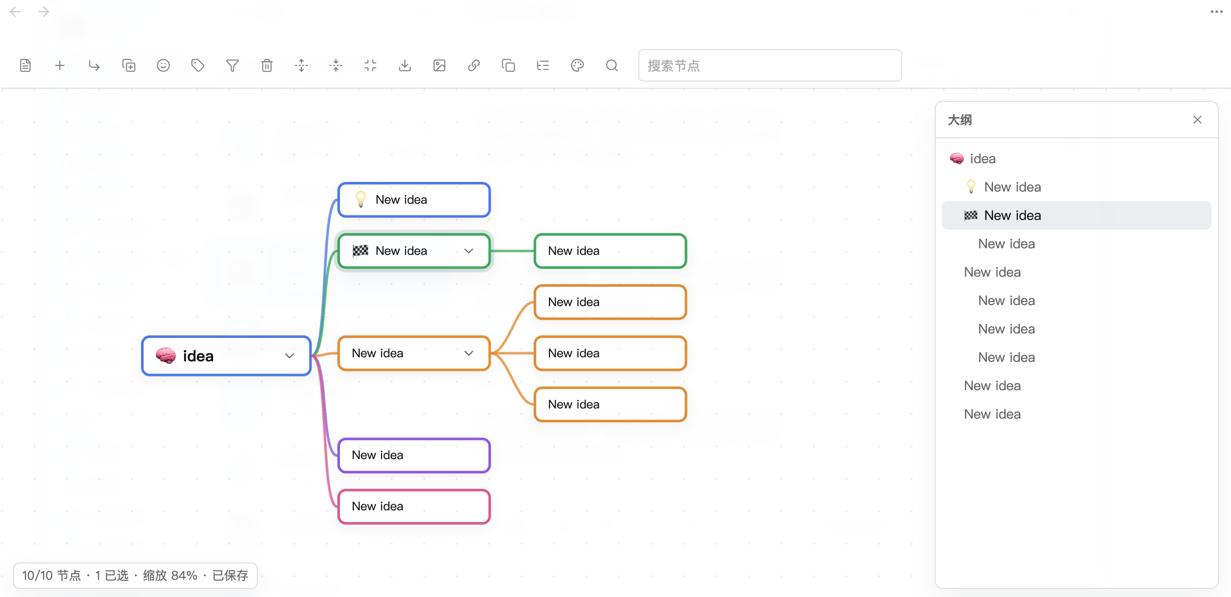 linkmind screenshot