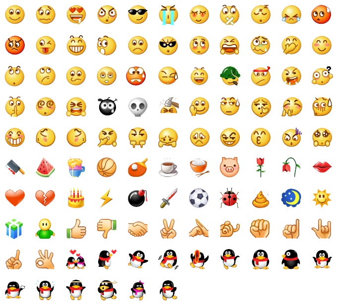 Wechat emoji download free