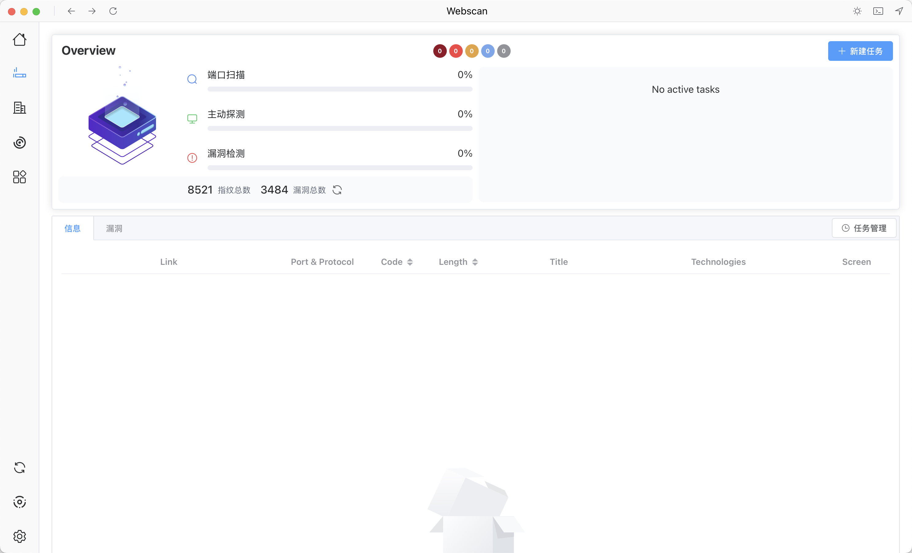 image-20250512102605004