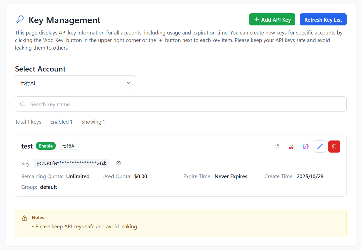 api-key-list