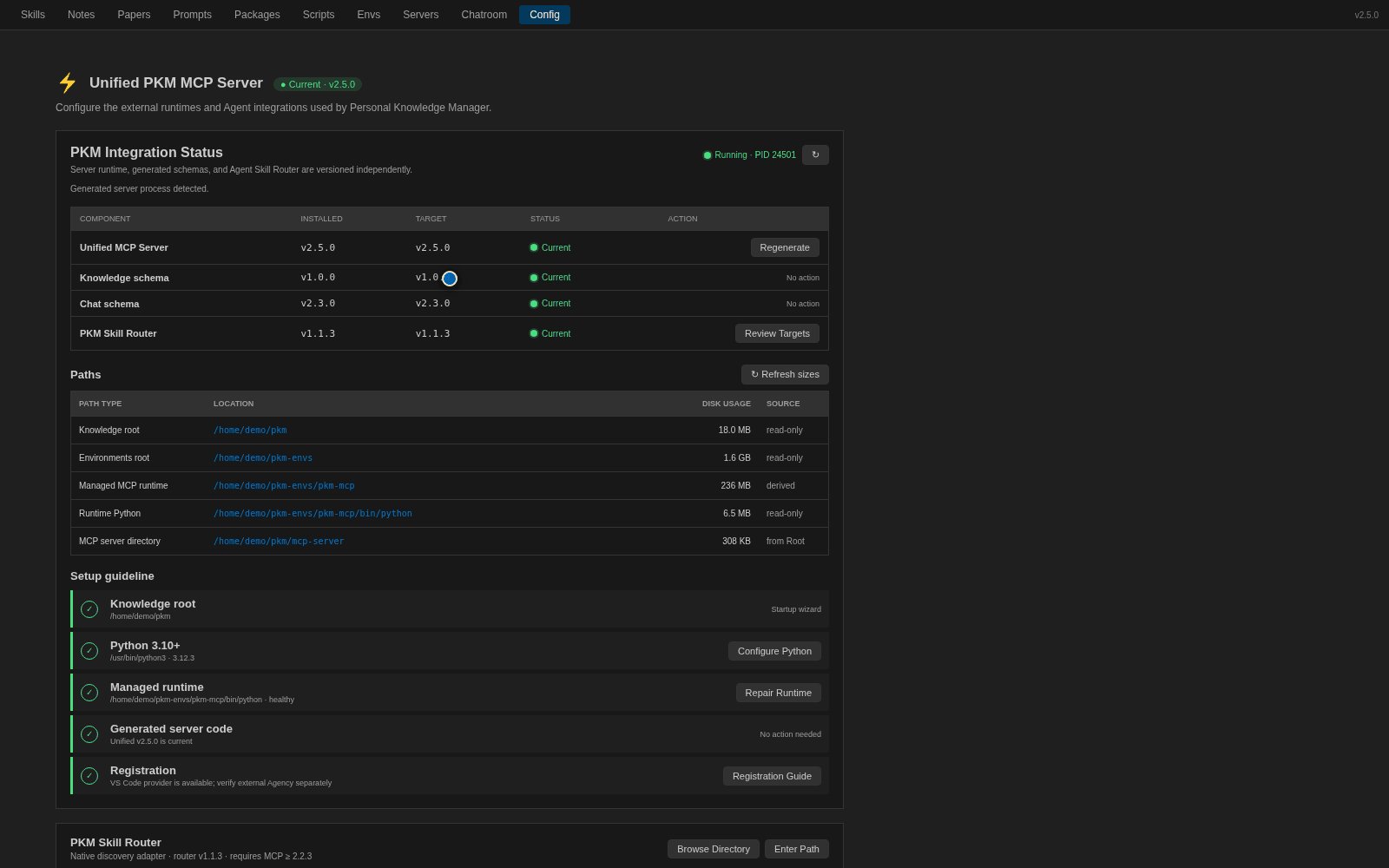 Config and installation feature tour