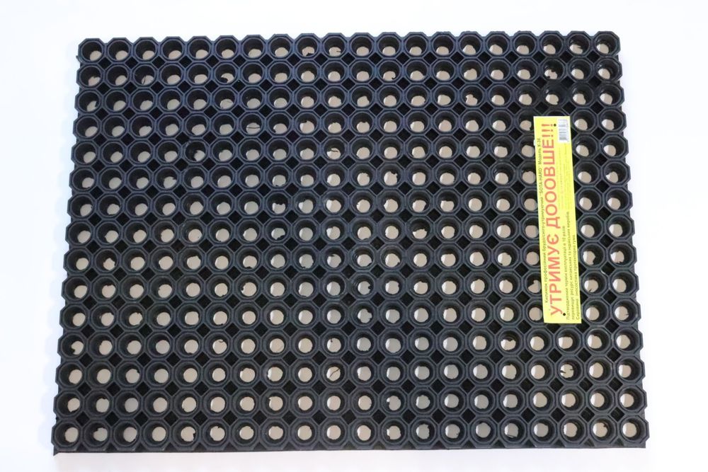 Килимок вхідний гумовий соти 60x80 см К-36