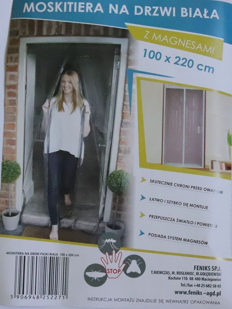 Сітка москітна на двері 100x210 см Feniks Польща Біла 60022/white — фото 3