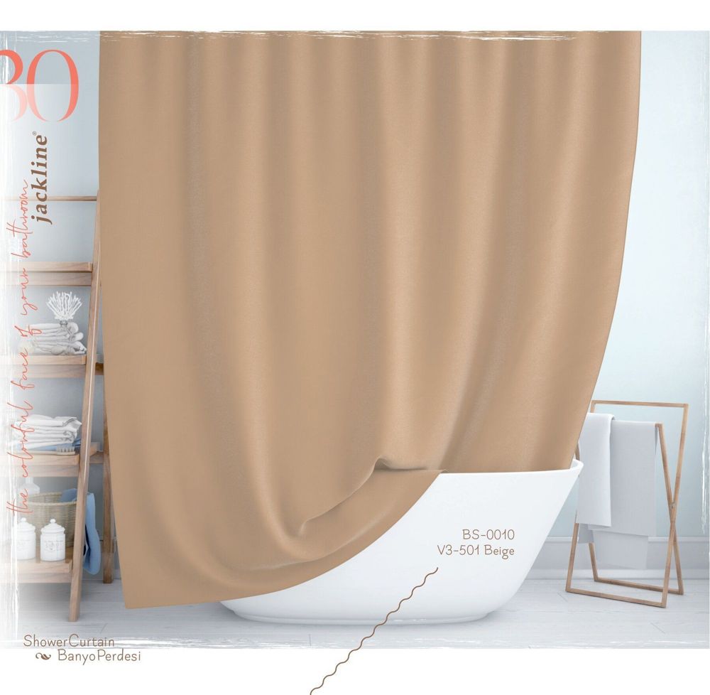 Штора для ванной Тропік Beige 180*200 см PB318
