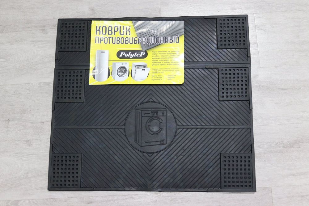 Килимок противібраційний для пральної машини PB430