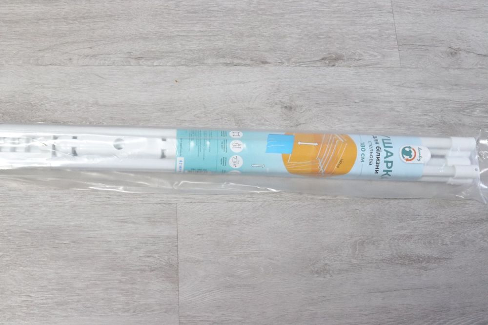 Сушарка для білизни стельова 180 см PB615