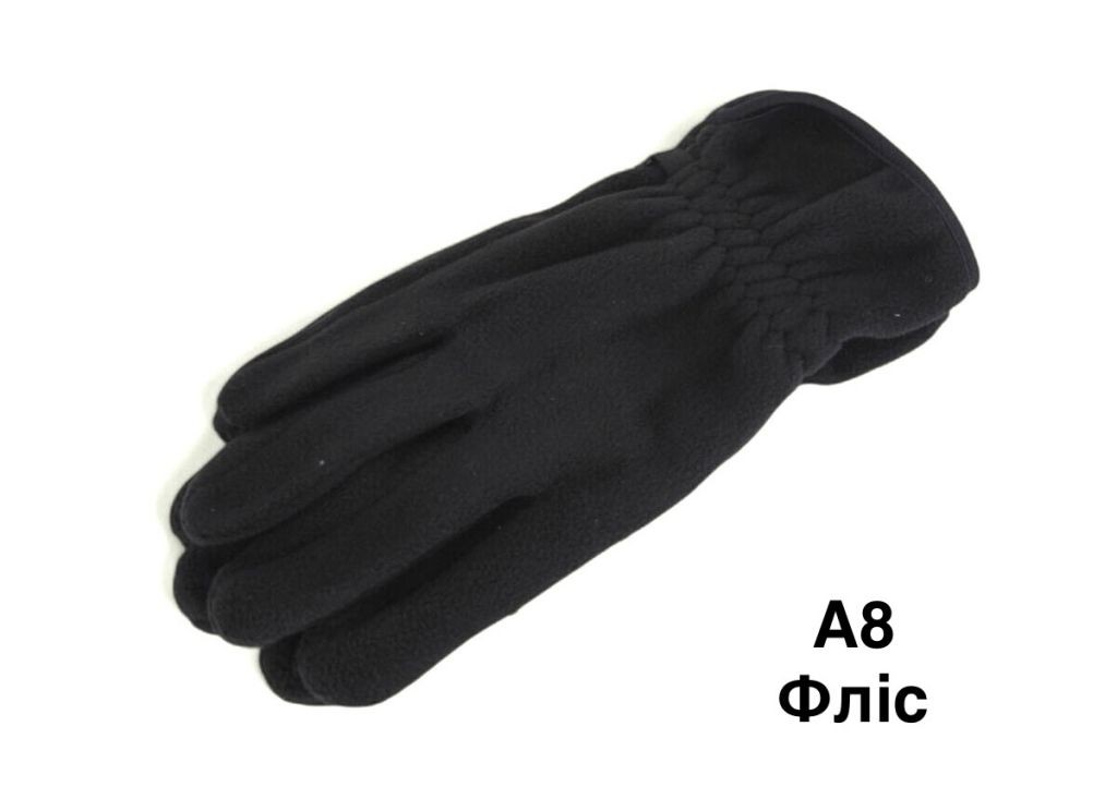 Рукавиці чоловічі Флісові хутро А8-03 розмір L-2XL