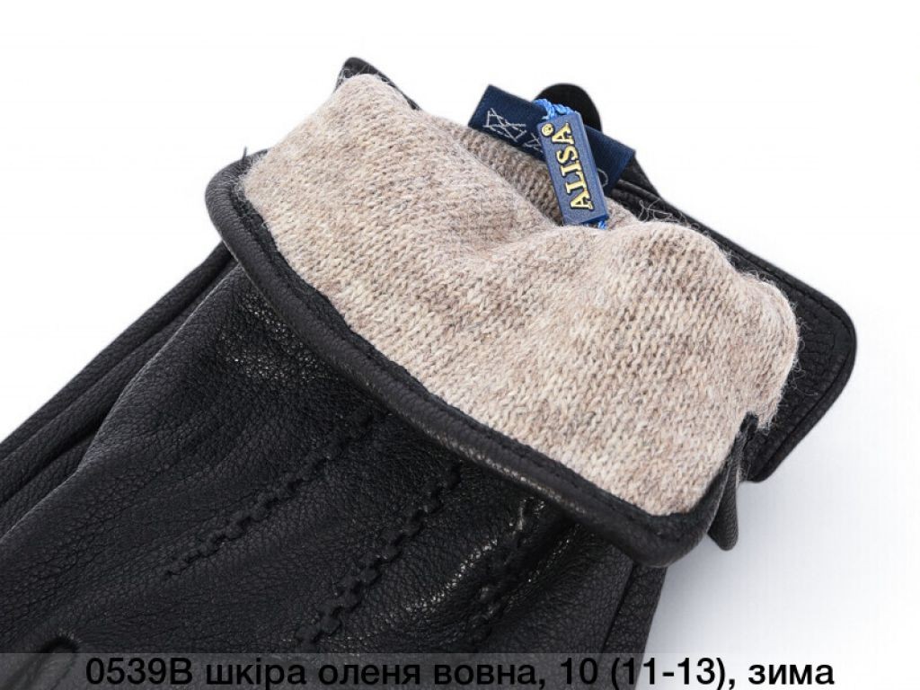 Рукавиці чоловічі шкіра оленя 0539B розмір 11 — фото 2