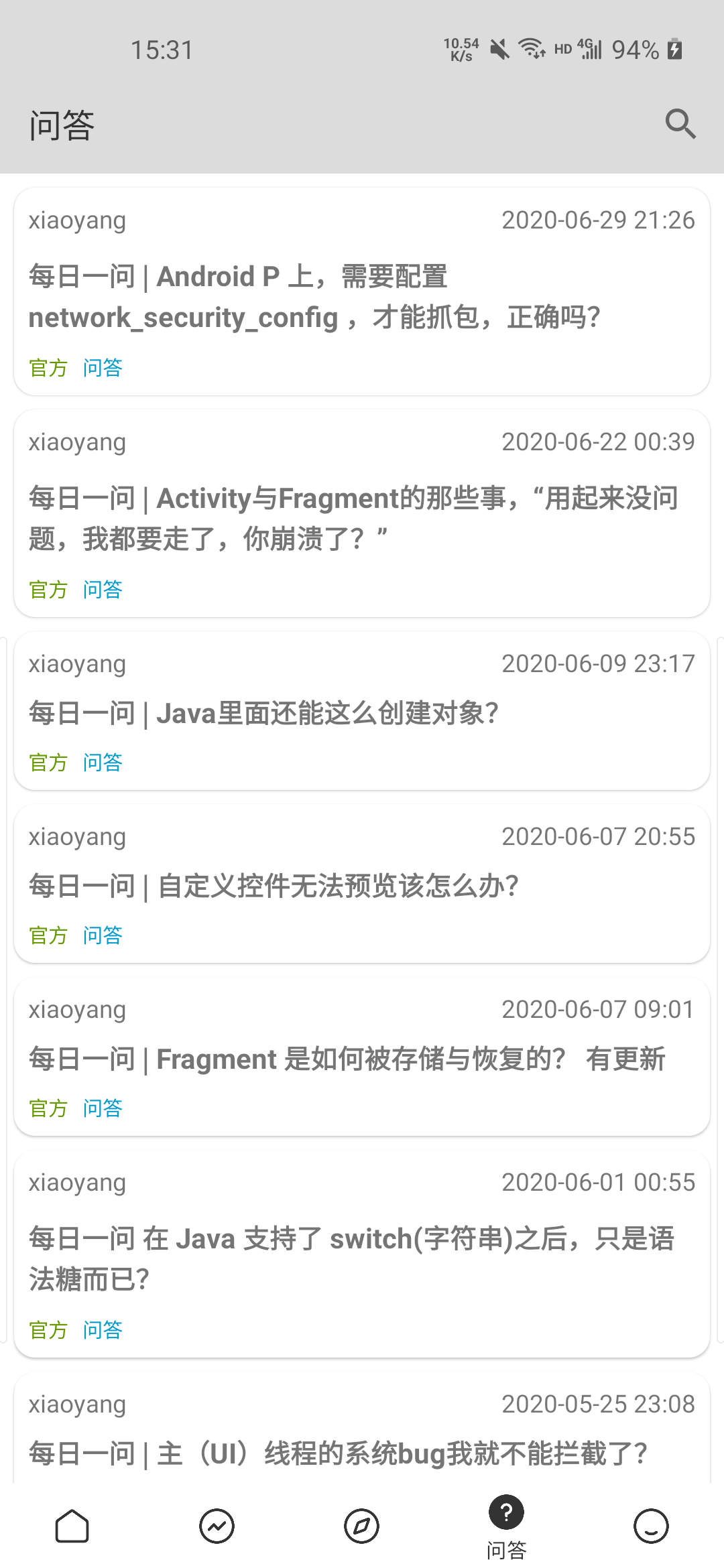 GitHub - qmr777/WanAndroid