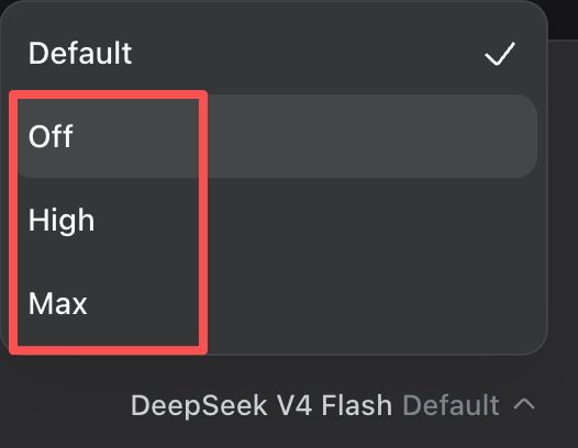 模型选择器中的推理等级菜单：只出现已声明的档位（Default / Off / High / Max）